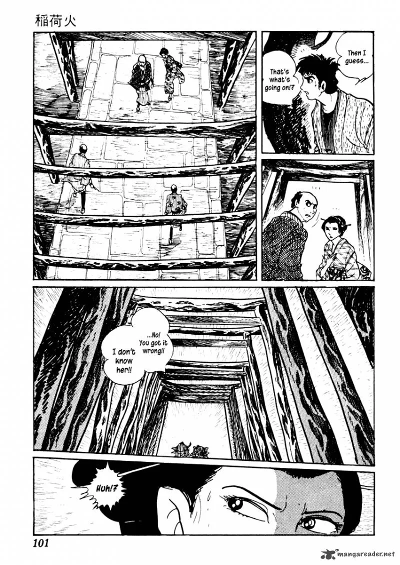 Sabu to Ichi Torimonohikae Chapter 32 page 25