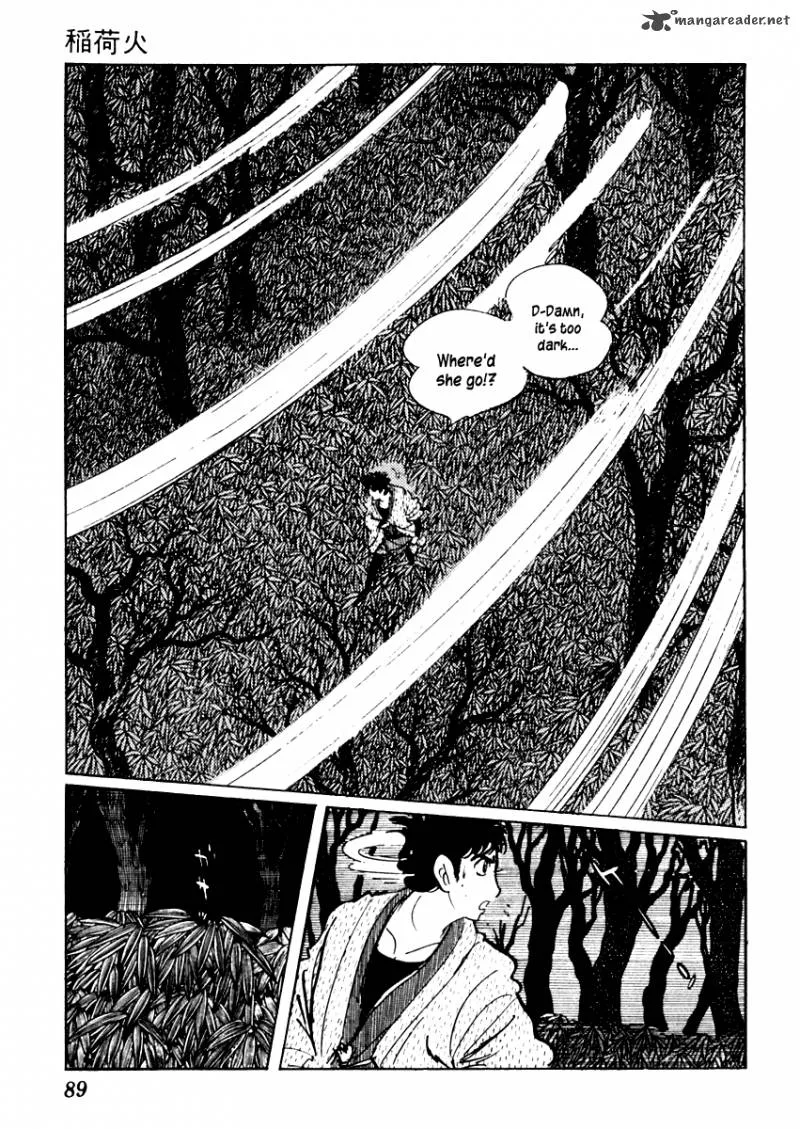 Sabu to Ichi Torimonohikae Chapter 32 page 13