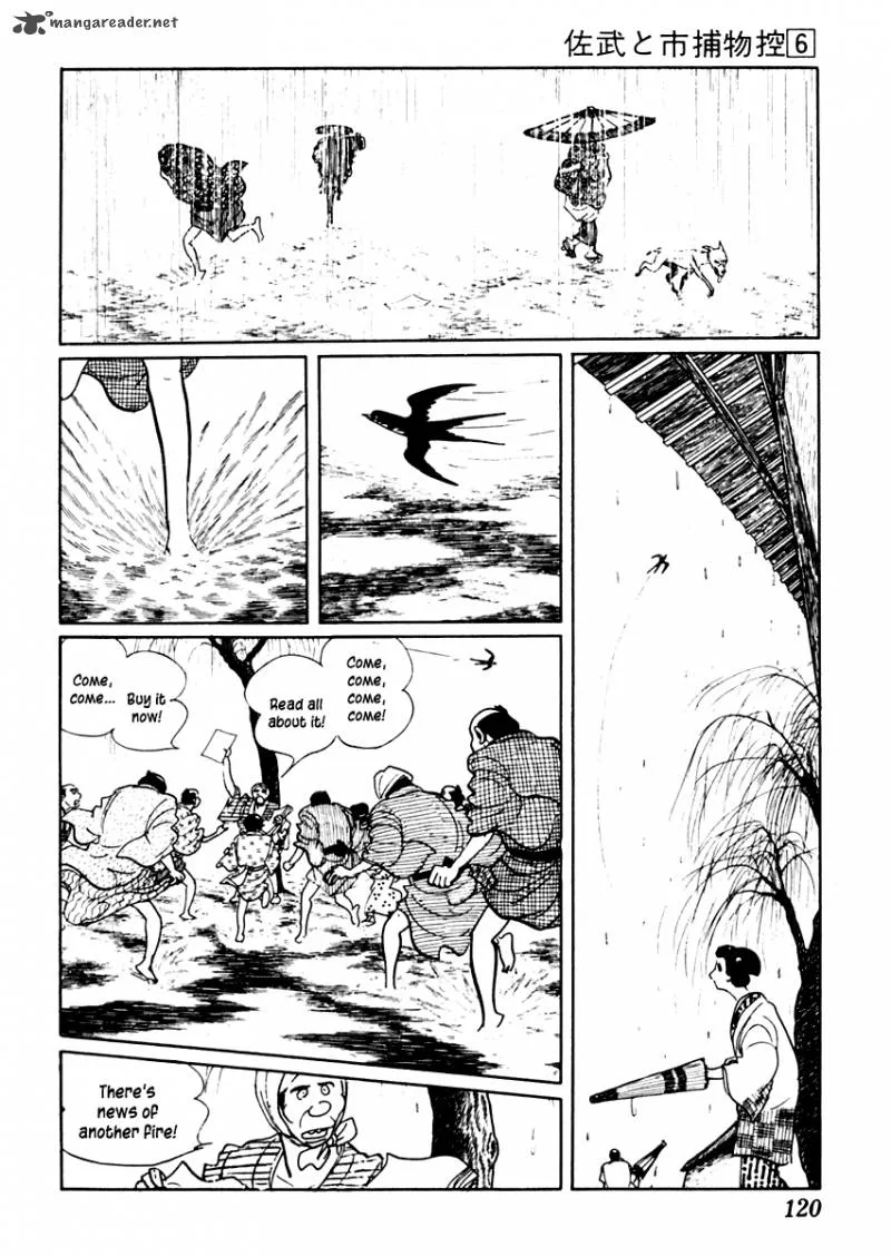Sabu to Ichi Torimonohikae Chapter 33 page 6