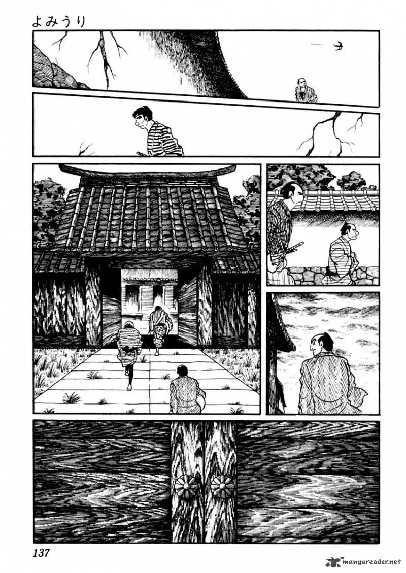Sabu to Ichi Torimonohikae Chapter 33 page 23