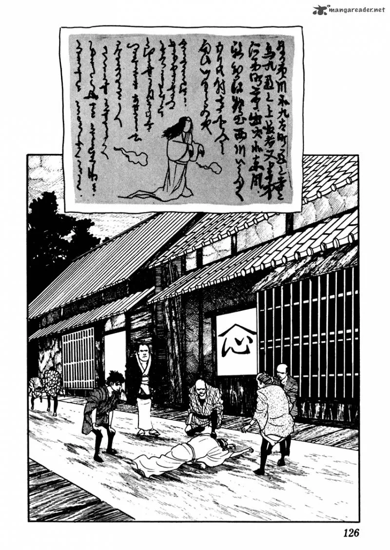 Sabu to Ichi Torimonohikae Chapter 33 page 12