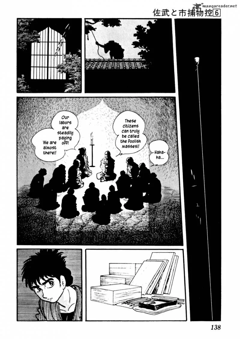 Sabu to Ichi Torimonohikae Chapter 33 page 24