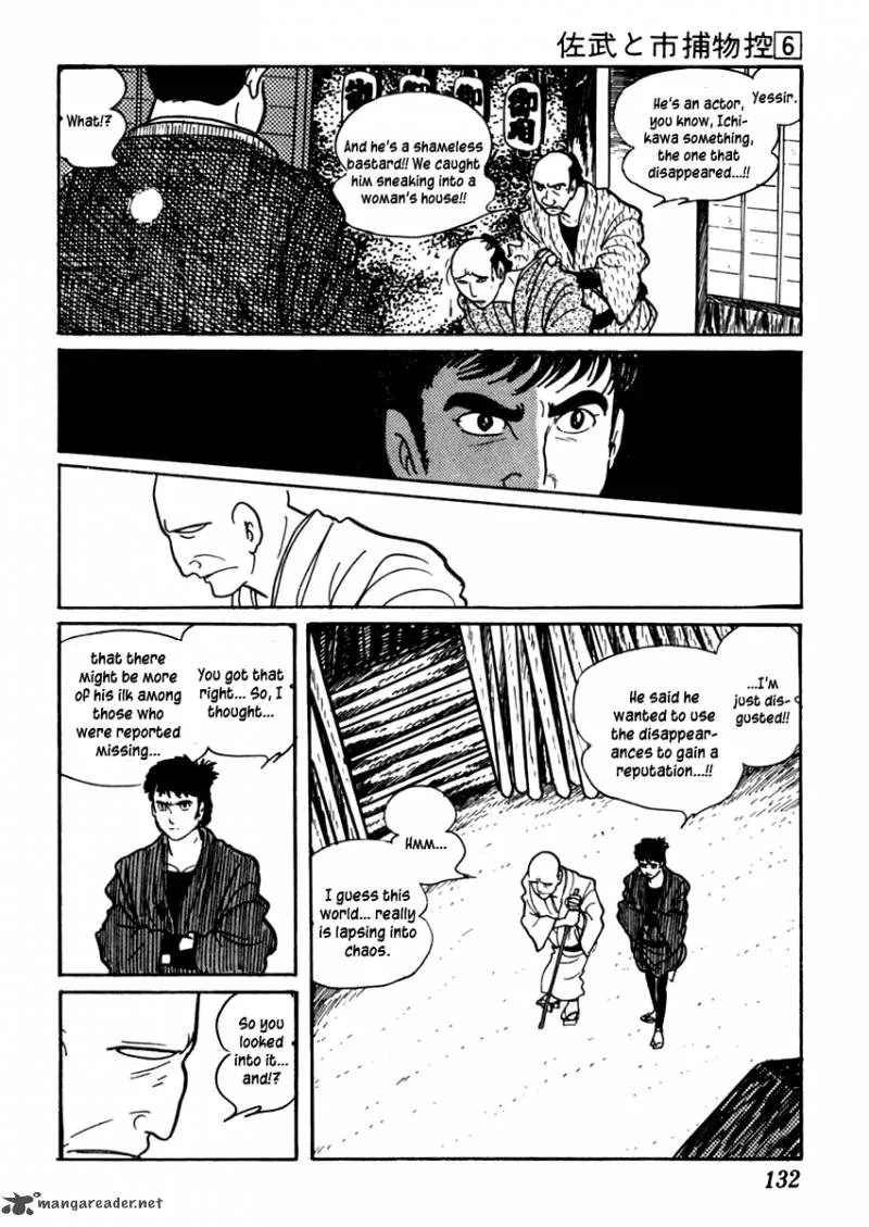 Sabu to Ichi Torimonohikae Chapter 33 page 18