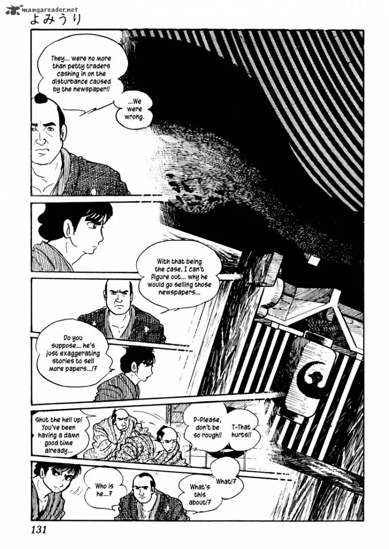 Sabu to Ichi Torimonohikae Chapter 33 page 17
