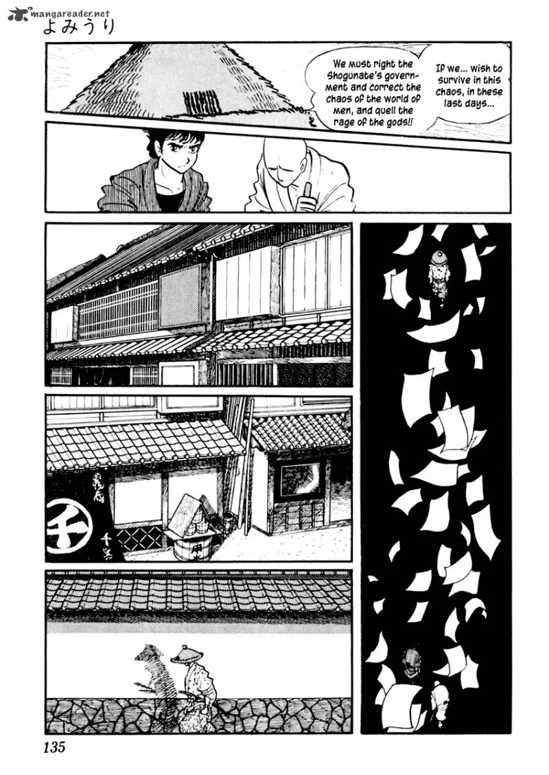 Sabu to Ichi Torimonohikae Chapter 33 page 21