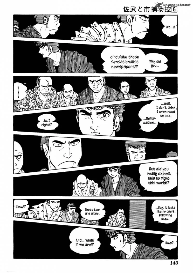Sabu to Ichi Torimonohikae Chapter 33 page 26