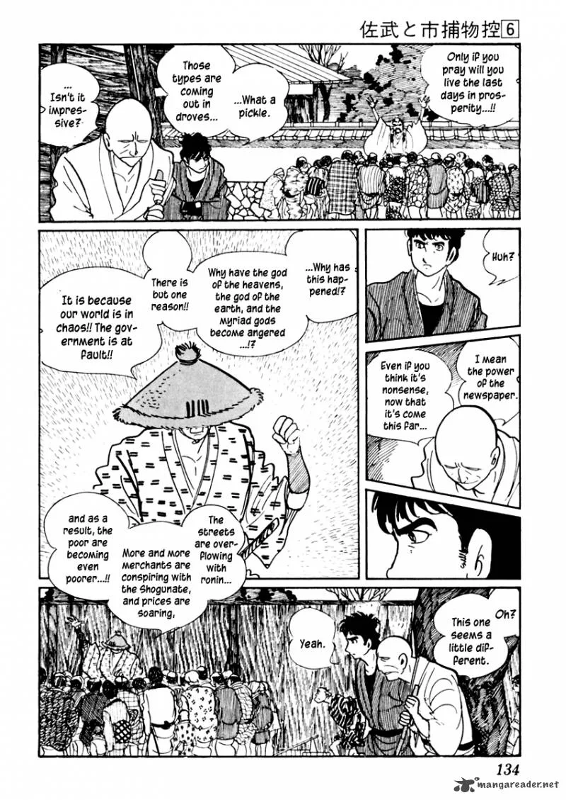 Sabu to Ichi Torimonohikae Chapter 33 page 20