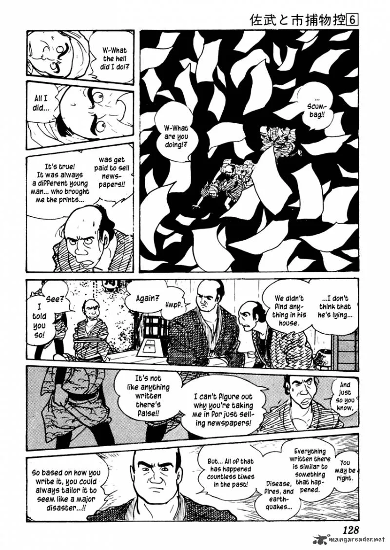 Sabu to Ichi Torimonohikae Chapter 33 page 14
