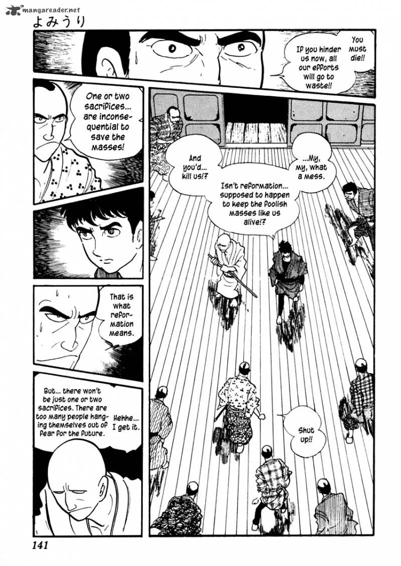 Sabu to Ichi Torimonohikae Chapter 33 page 27