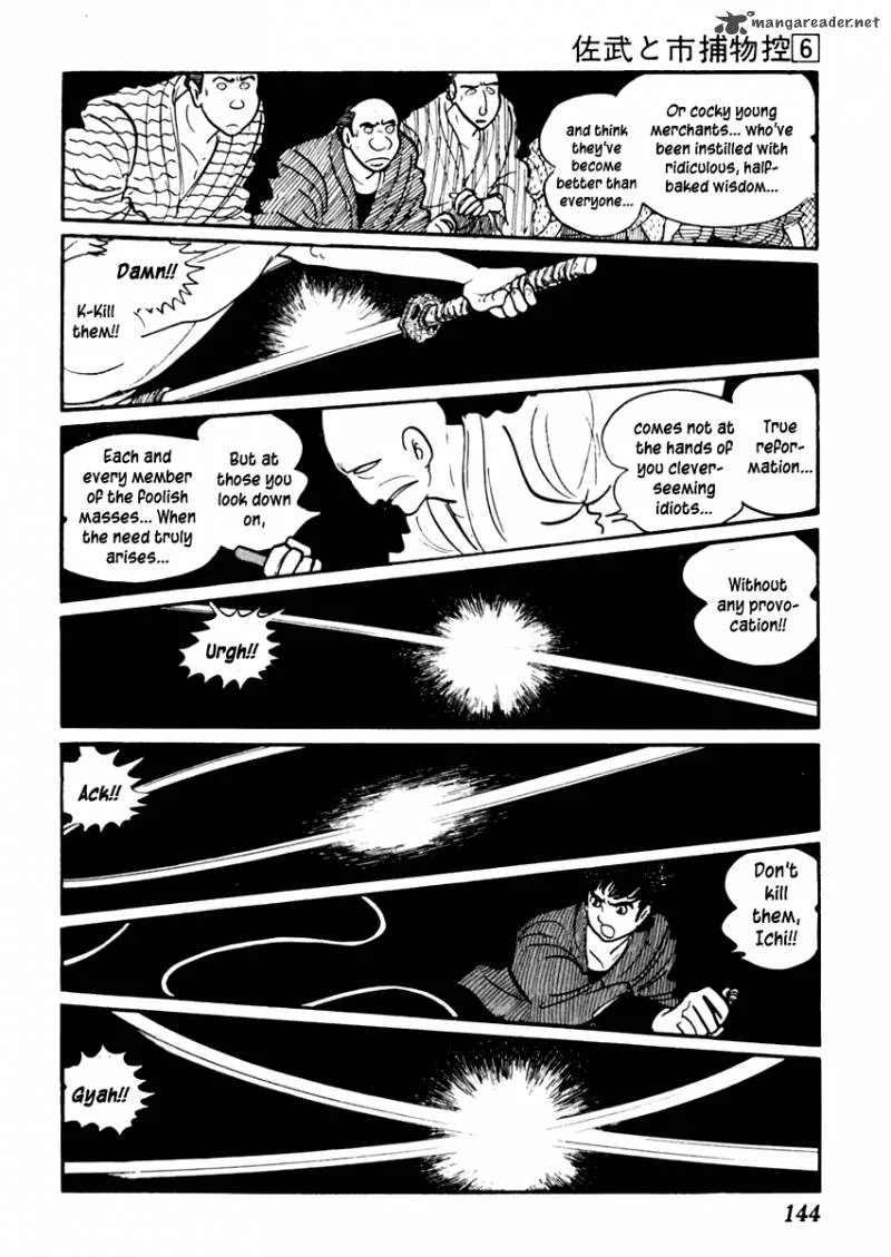 Sabu to Ichi Torimonohikae Chapter 33 page 30