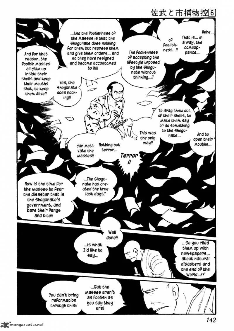 Sabu to Ichi Torimonohikae Chapter 33 page 28