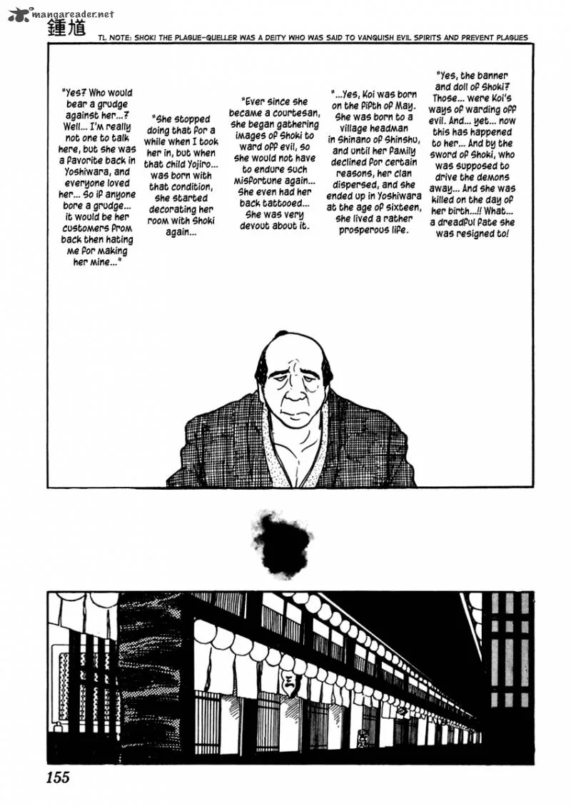 Sabu to Ichi Torimonohikae Chapter 34 page 9