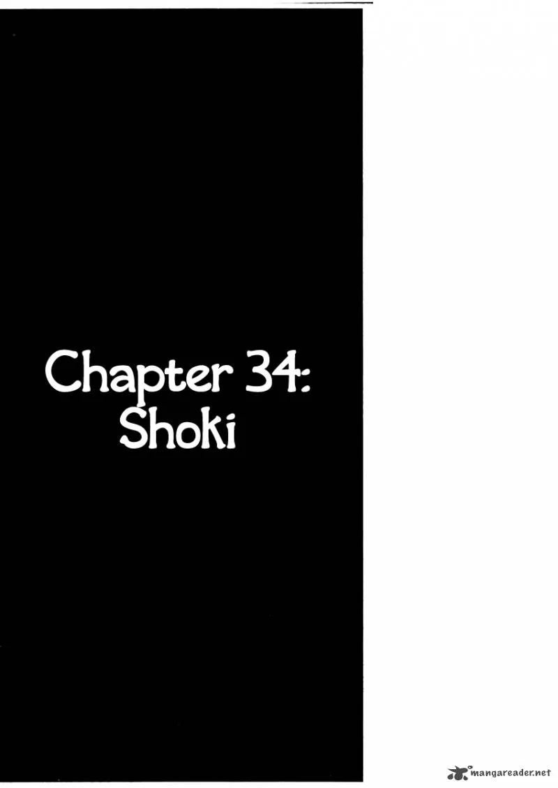 Sabu to Ichi Torimonohikae Chapter 34 page 1