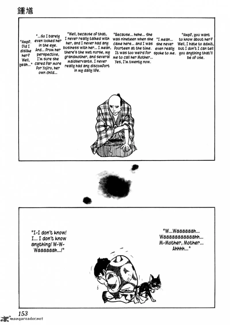 Sabu to Ichi Torimonohikae Chapter 34 page 7