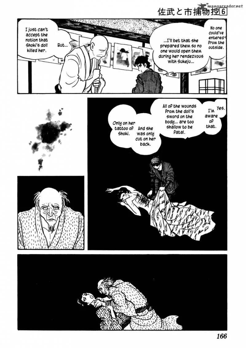 Sabu to Ichi Torimonohikae Chapter 34 page 20
