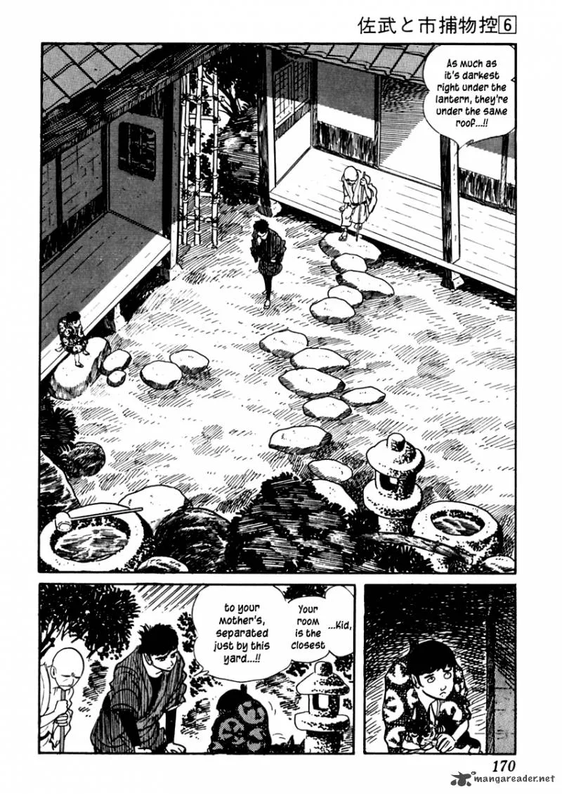 Sabu to Ichi Torimonohikae Chapter 34 page 24