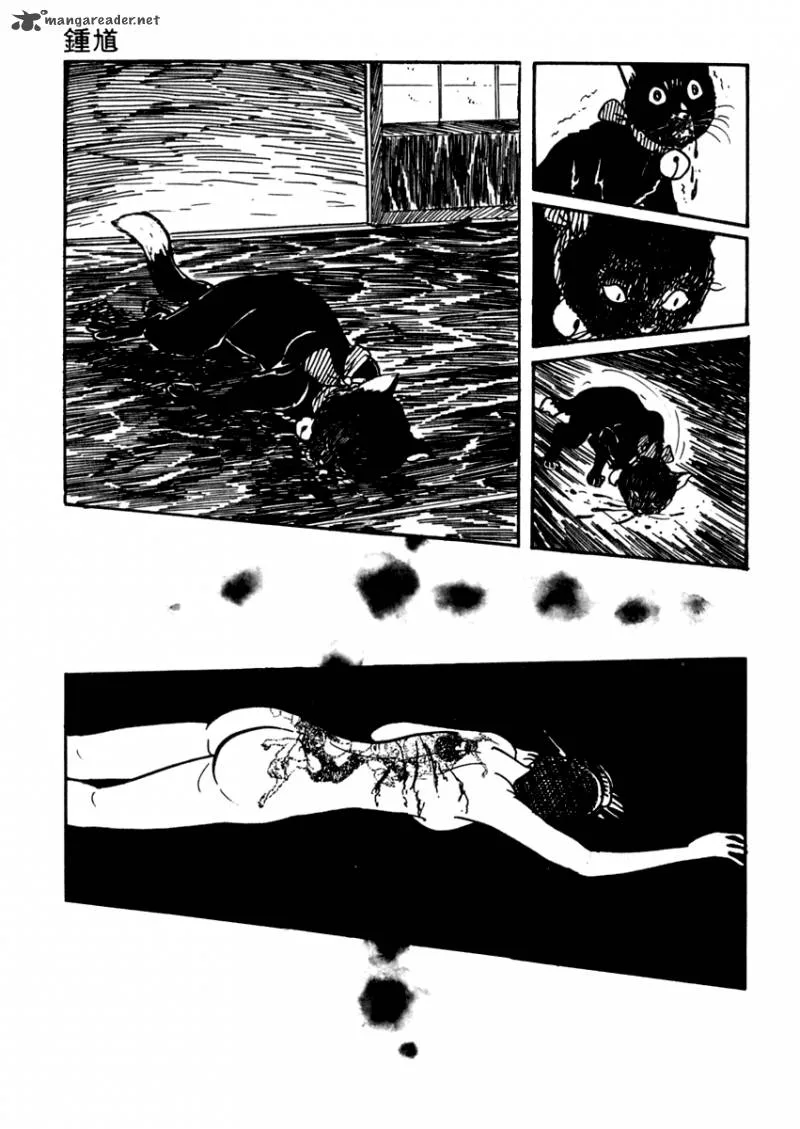 Sabu to Ichi Torimonohikae Chapter 34 page 27
