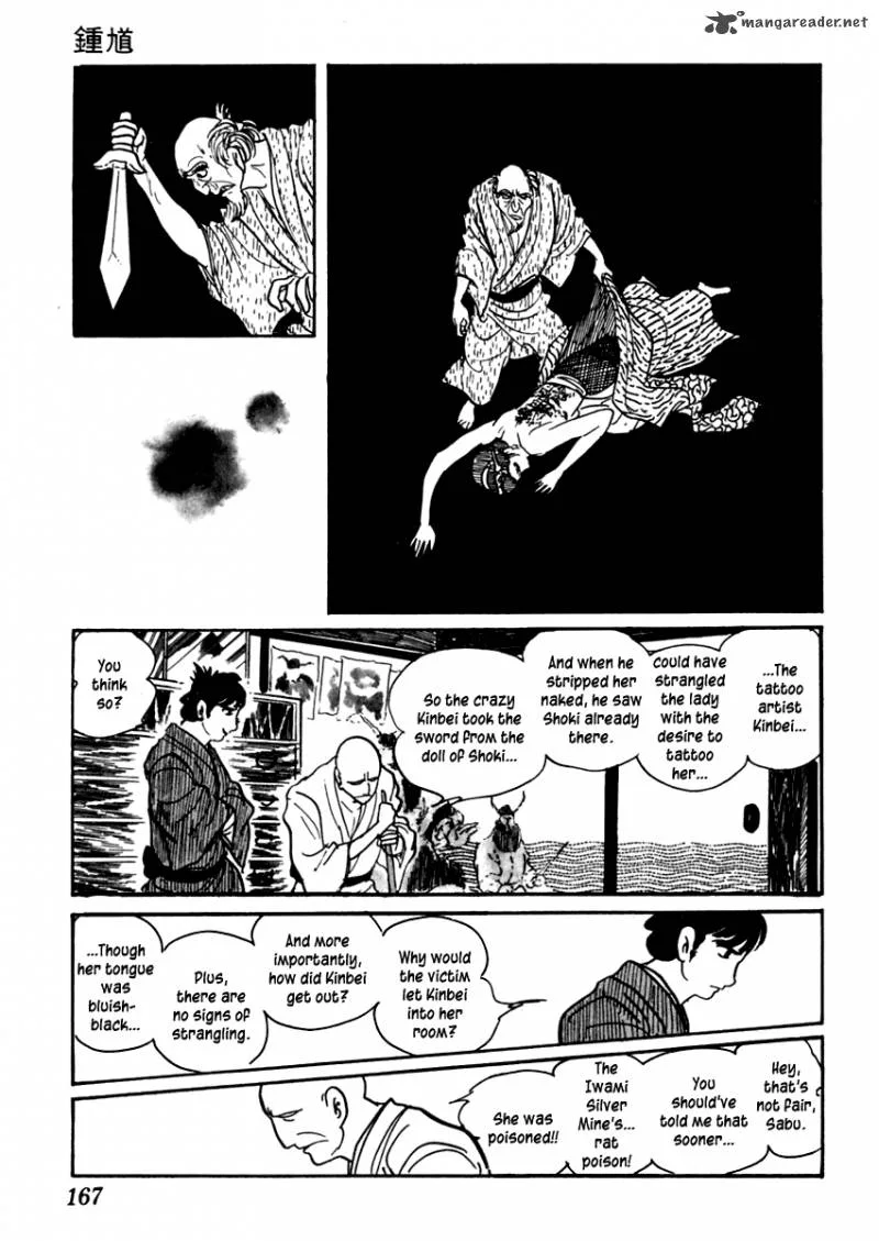 Sabu to Ichi Torimonohikae Chapter 34 page 21