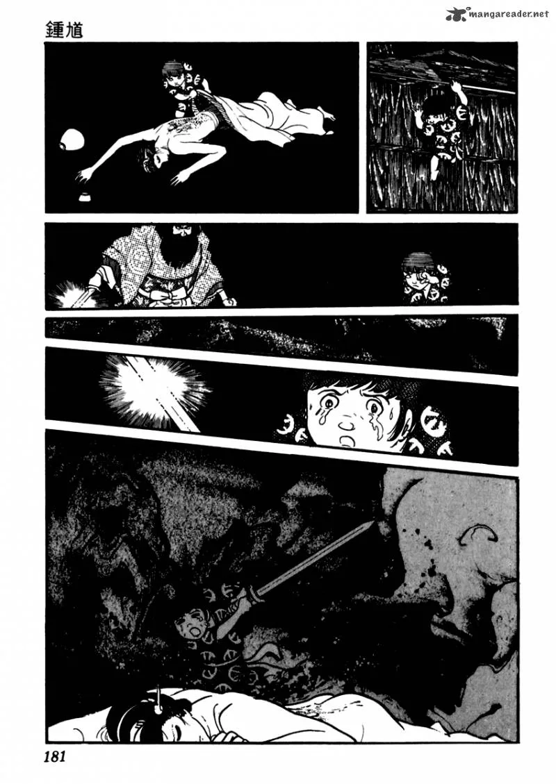Sabu to Ichi Torimonohikae Chapter 34 page 35