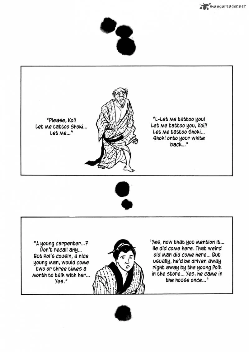 Sabu to Ichi Torimonohikae Chapter 34 page 11