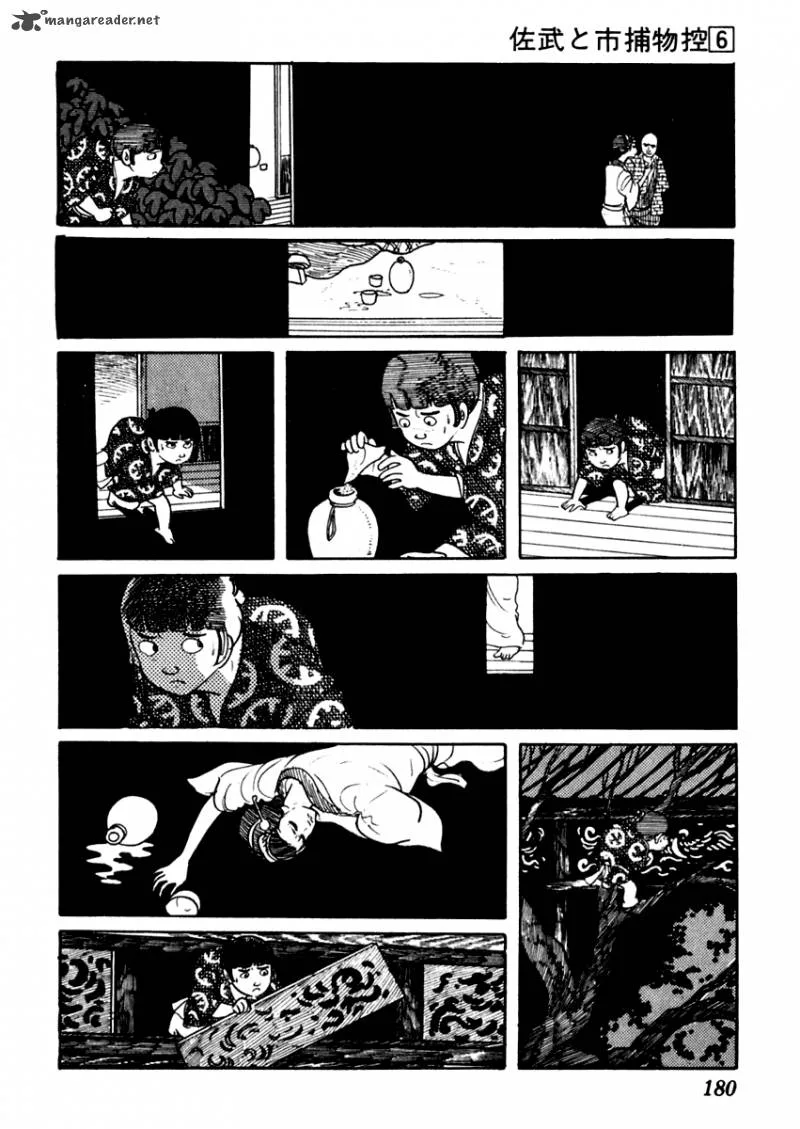 Sabu to Ichi Torimonohikae Chapter 34 page 34