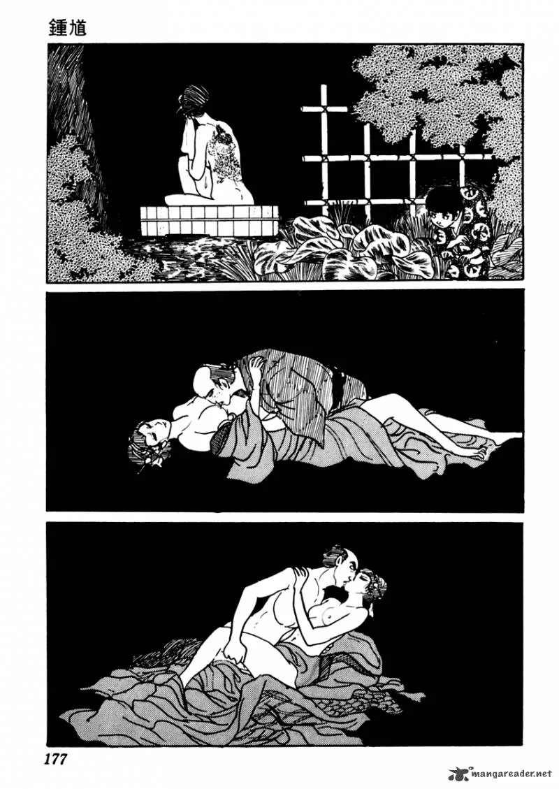 Sabu to Ichi Torimonohikae Chapter 34 page 31