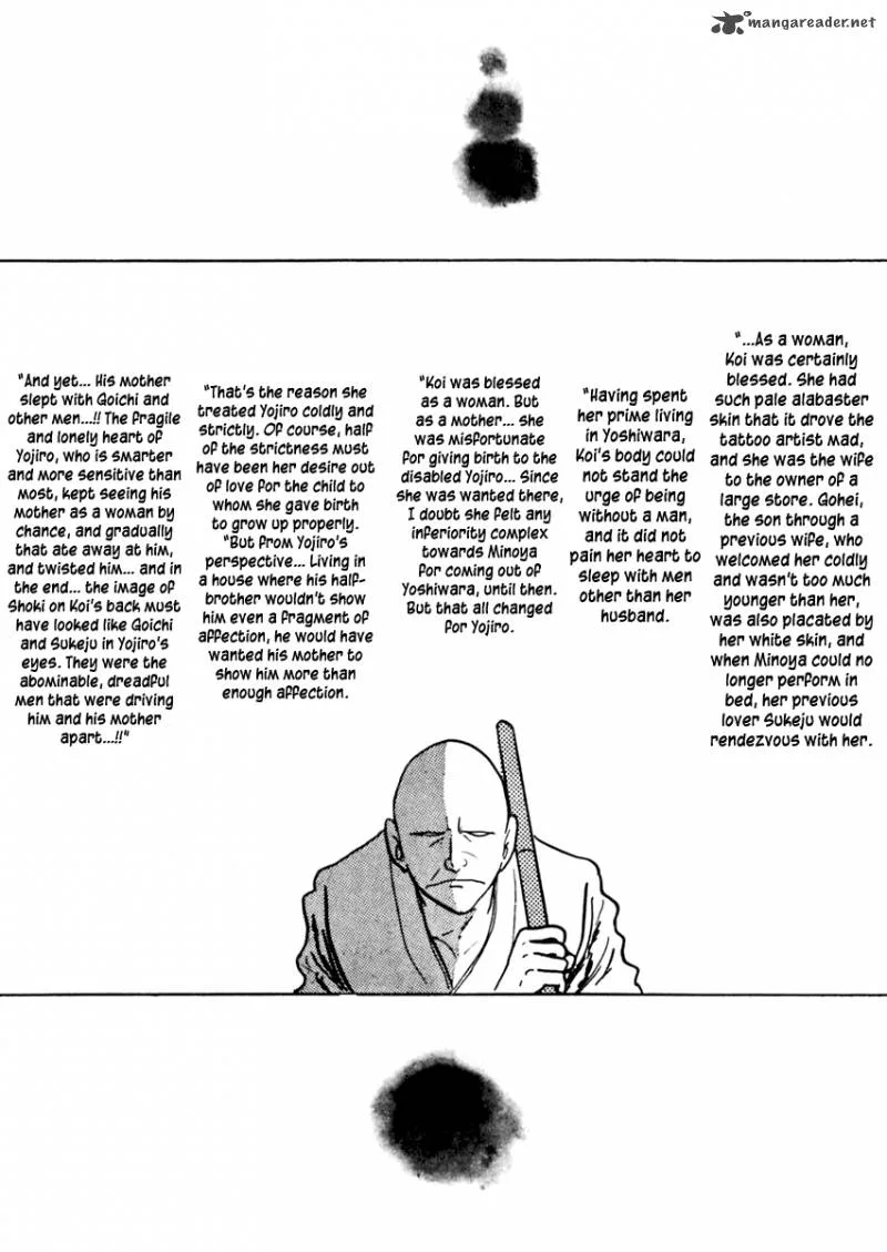 Sabu to Ichi Torimonohikae Chapter 34 page 33