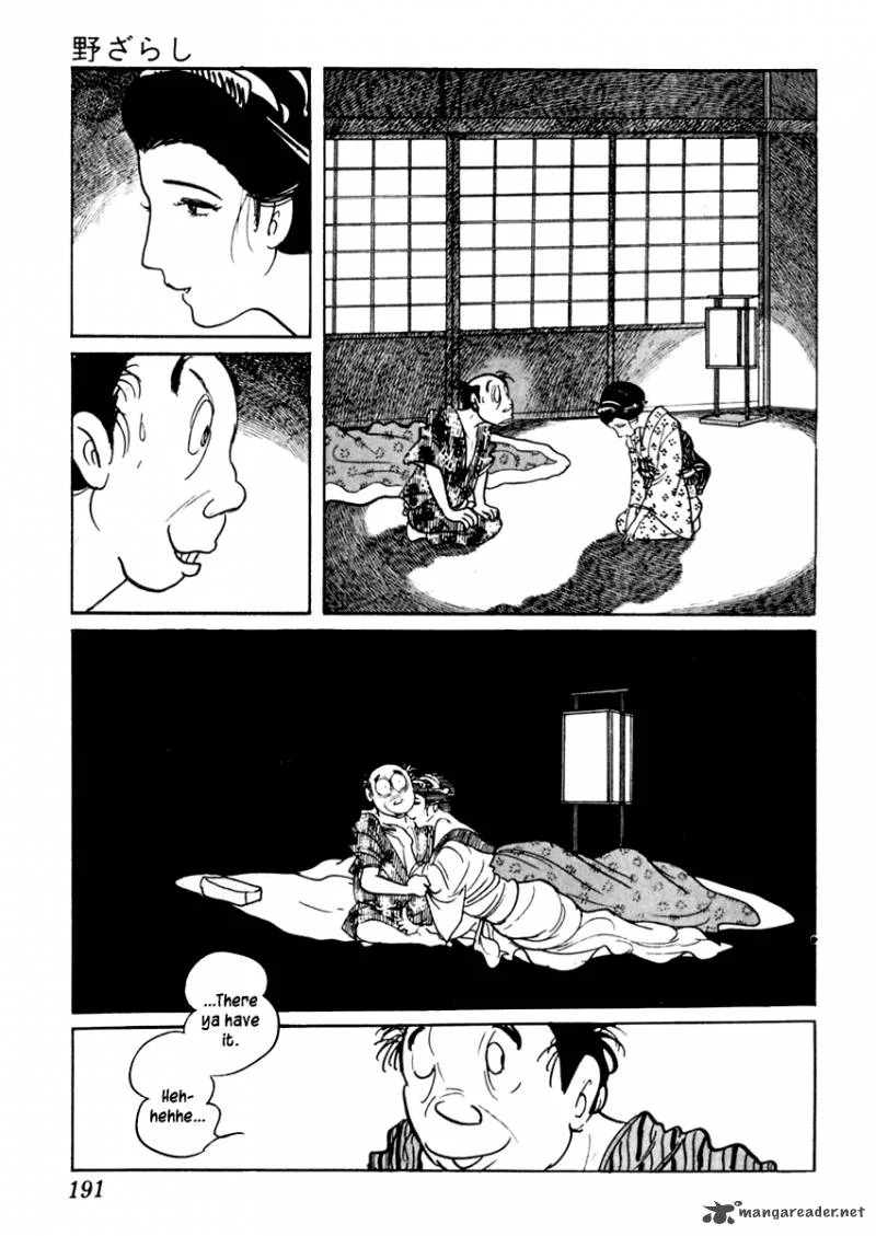 Sabu to Ichi Torimonohikae Chapter 35 page 6