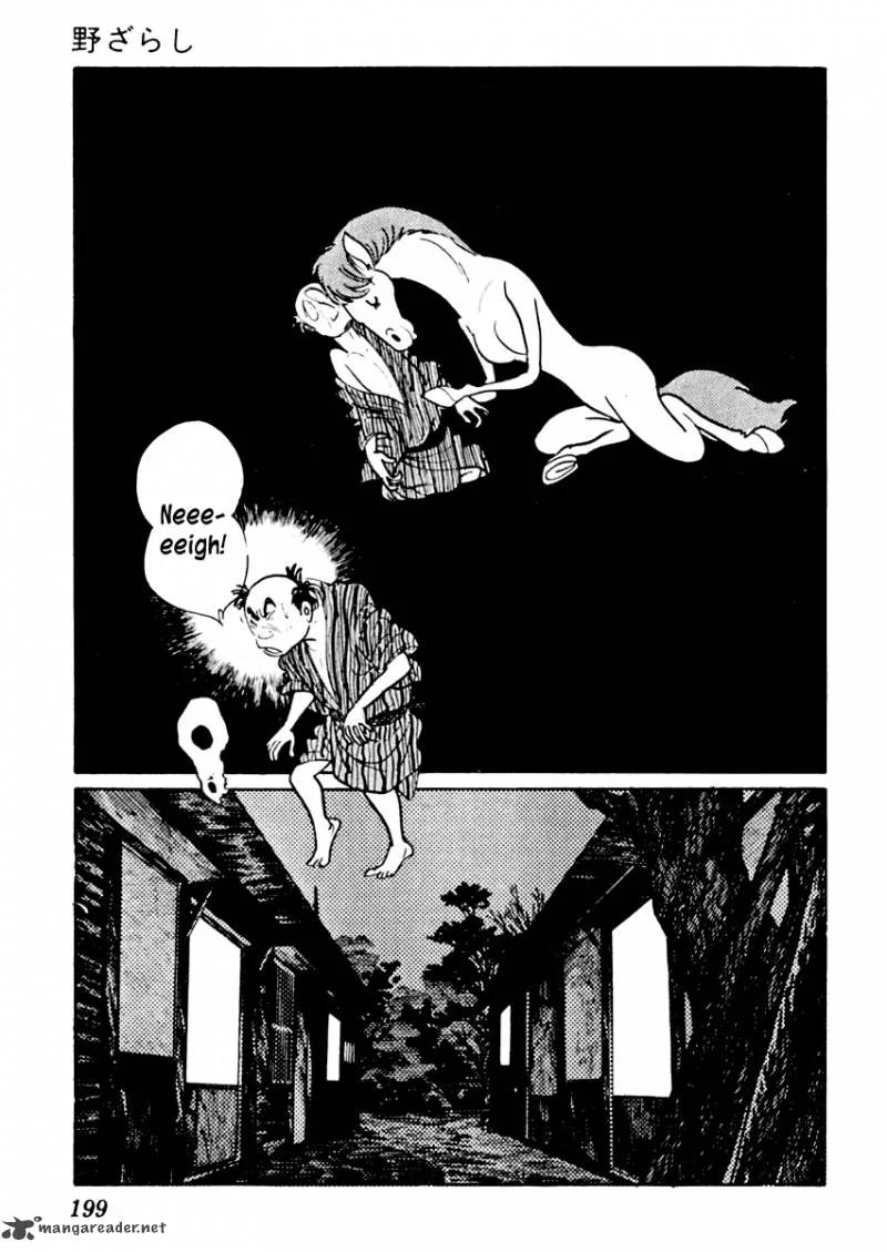 Sabu to Ichi Torimonohikae Chapter 35 page 14