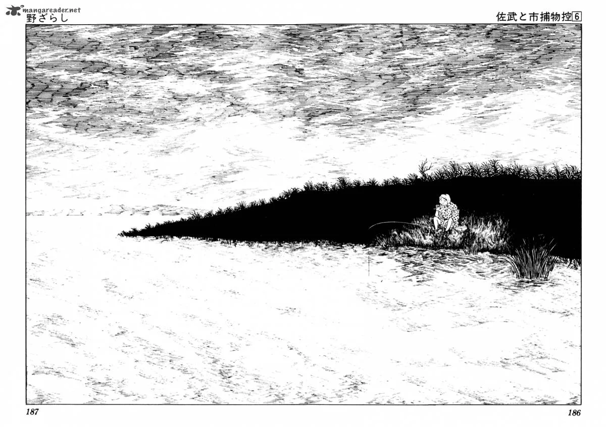 Sabu to Ichi Torimonohikae Chapter 35 page 2