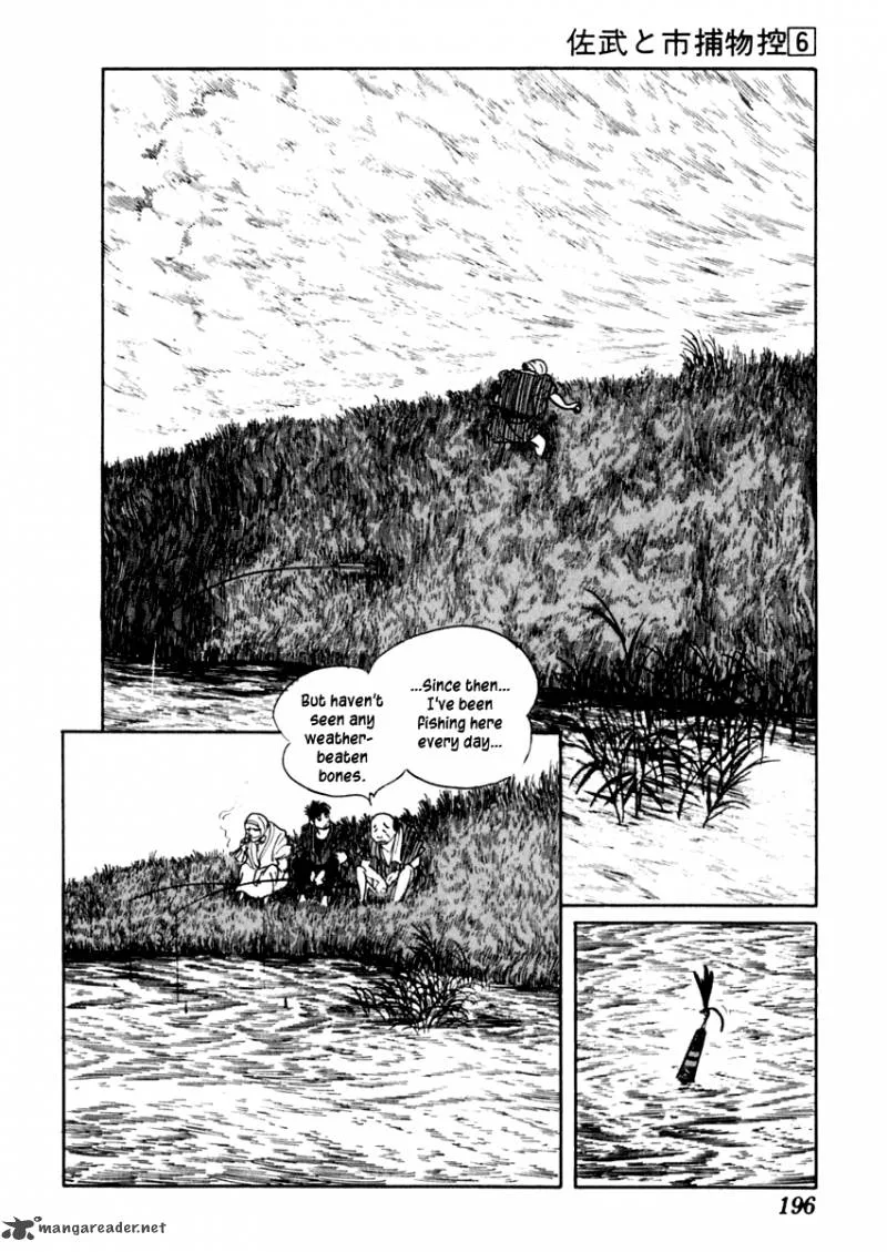 Sabu to Ichi Torimonohikae Chapter 35 page 11
