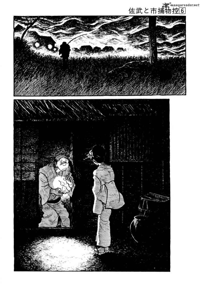 Sabu to Ichi Torimonohikae Chapter 35 page 5