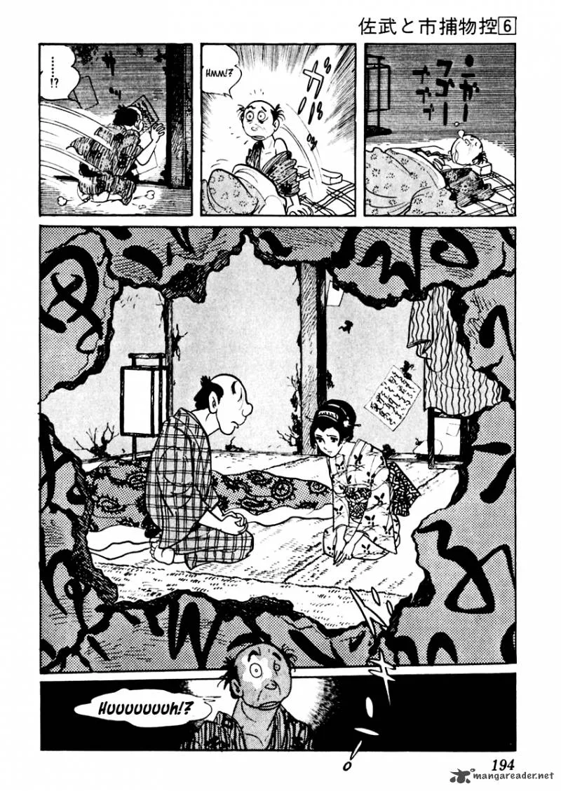 Sabu to Ichi Torimonohikae Chapter 35 page 9