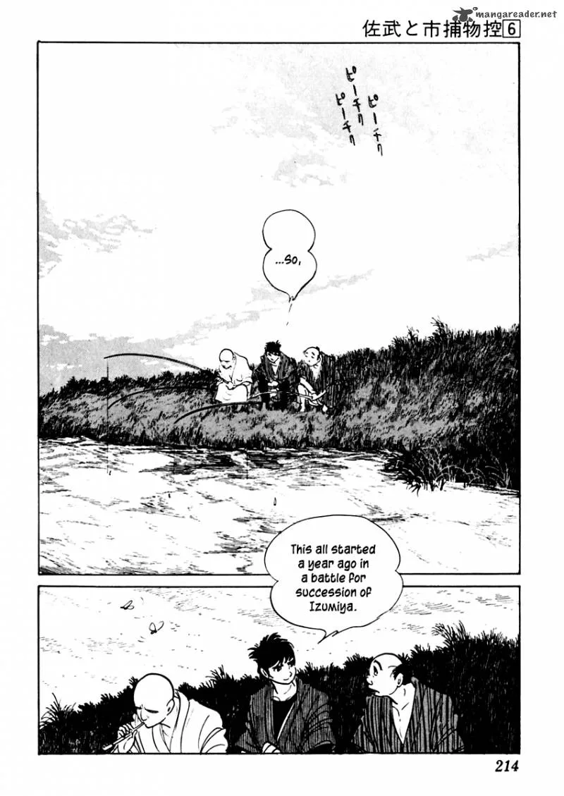 Sabu to Ichi Torimonohikae Chapter 35 page 28