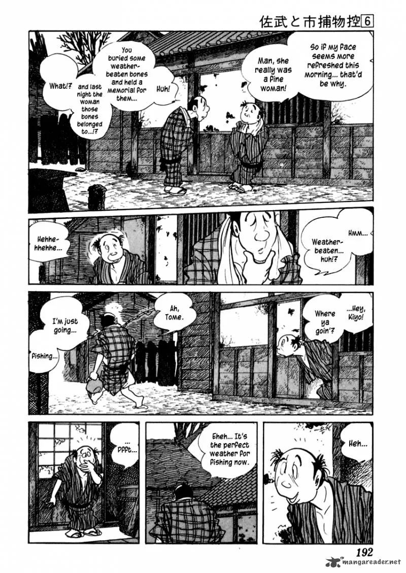 Sabu to Ichi Torimonohikae Chapter 35 page 7