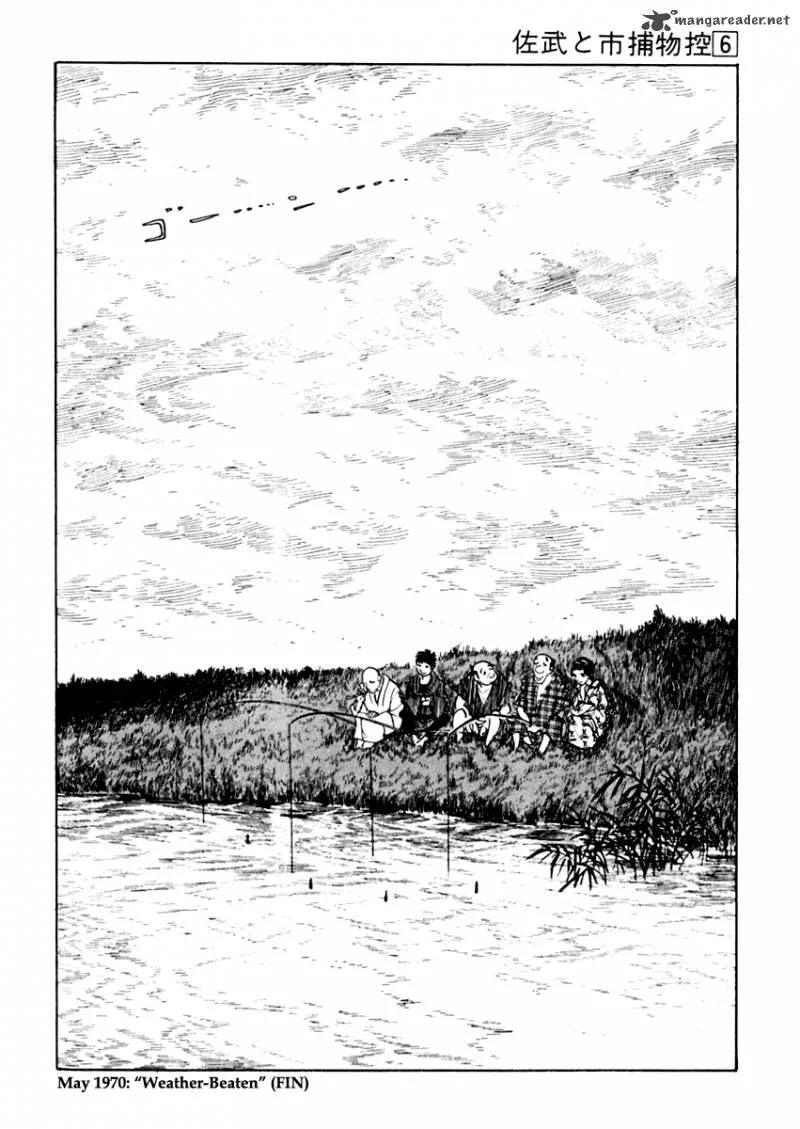 Sabu to Ichi Torimonohikae Chapter 35 page 32