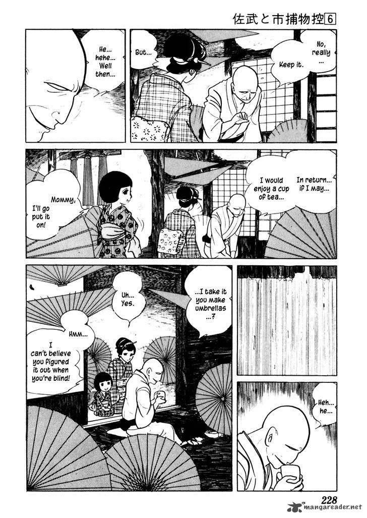 Sabu to Ichi Torimonohikae Chapter 36 page 10