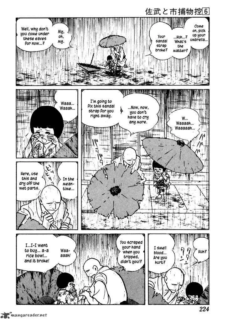 Sabu to Ichi Torimonohikae Chapter 36 page 6