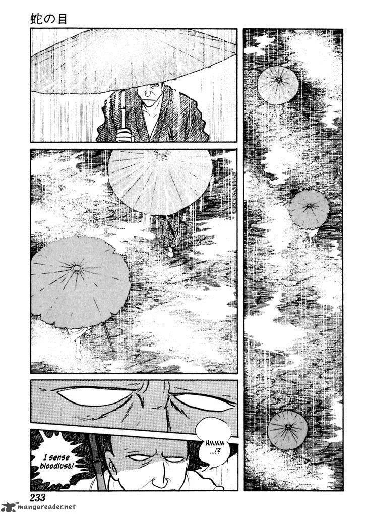 Sabu to Ichi Torimonohikae Chapter 36 page 15