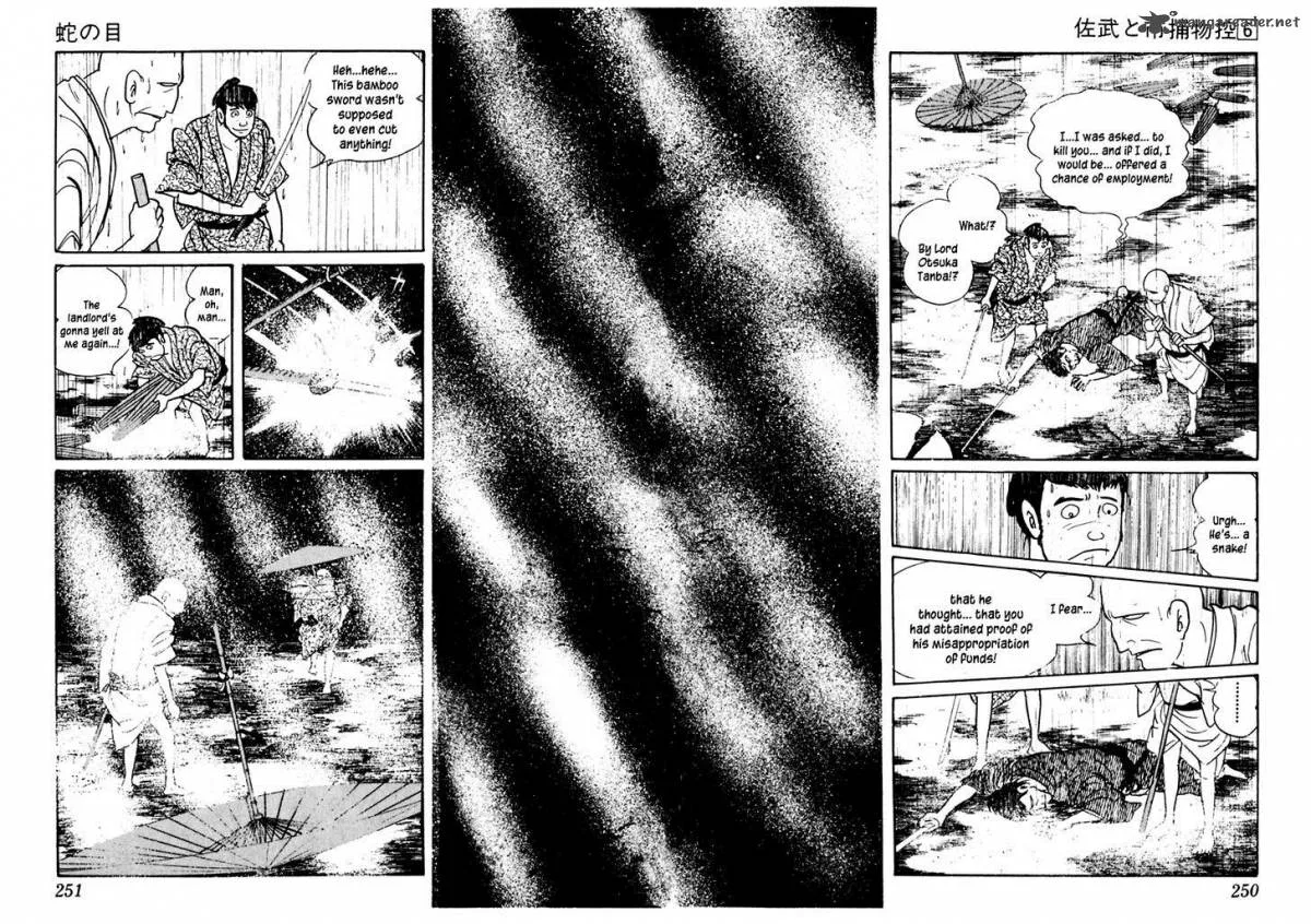Sabu to Ichi Torimonohikae Chapter 36 page 31