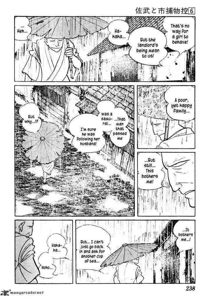 Sabu to Ichi Torimonohikae Chapter 36 page 20