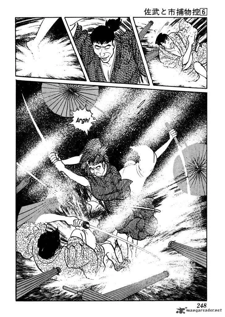 Sabu to Ichi Torimonohikae Chapter 36 page 29