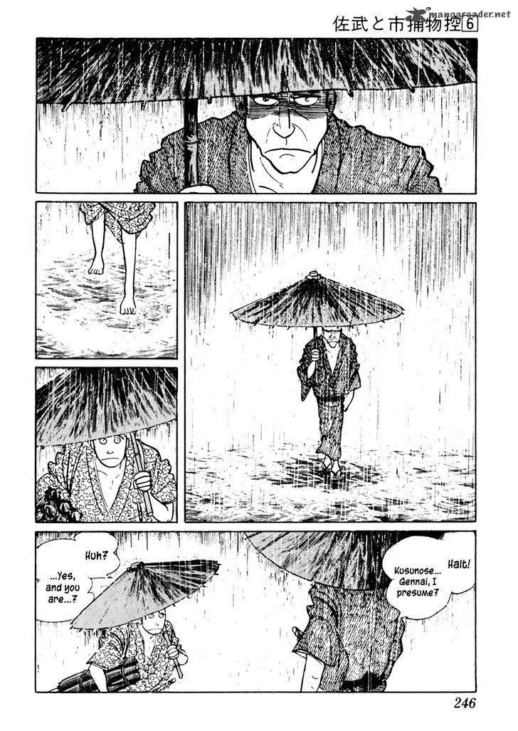 Sabu to Ichi Torimonohikae Chapter 36 page 27