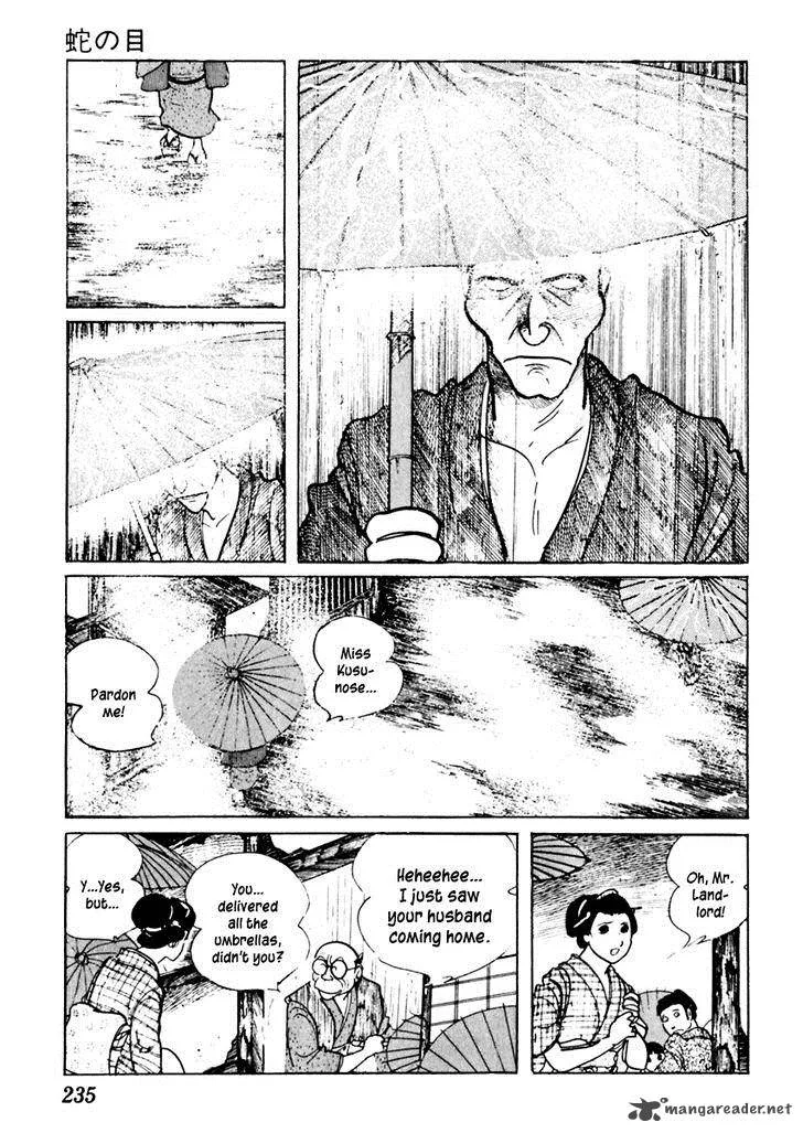 Sabu to Ichi Torimonohikae Chapter 36 page 17