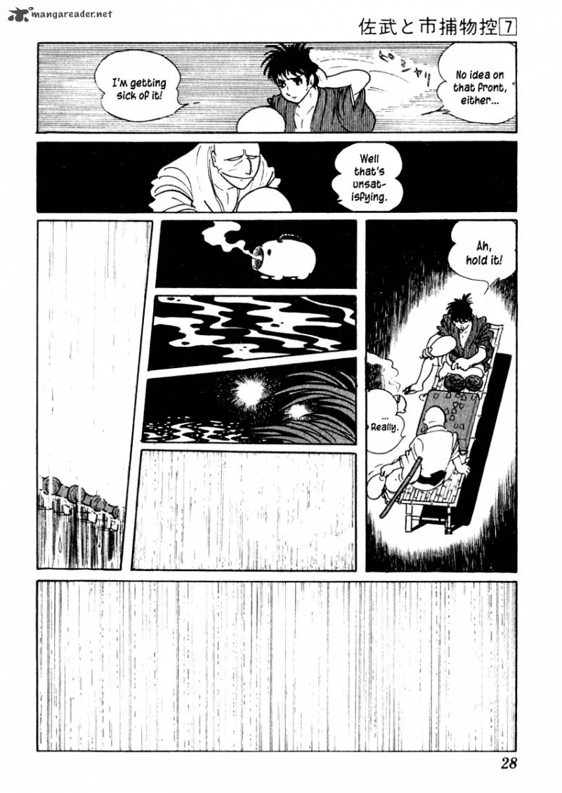 Sabu to Ichi Torimonohikae Chapter 37 page 32