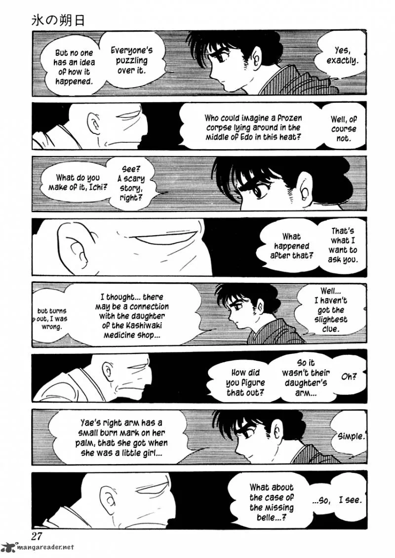 Sabu to Ichi Torimonohikae Chapter 37 page 31