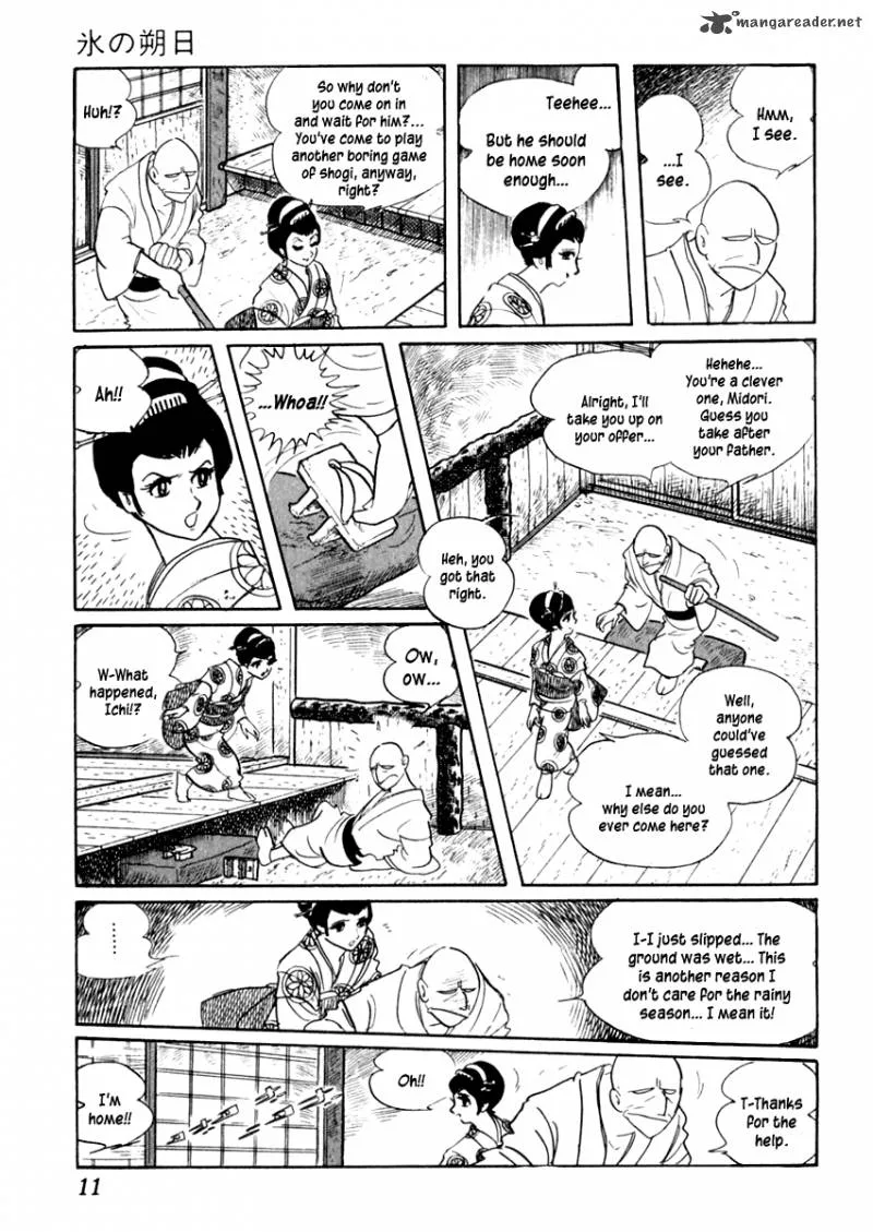 Sabu to Ichi Torimonohikae Chapter 37 page 15