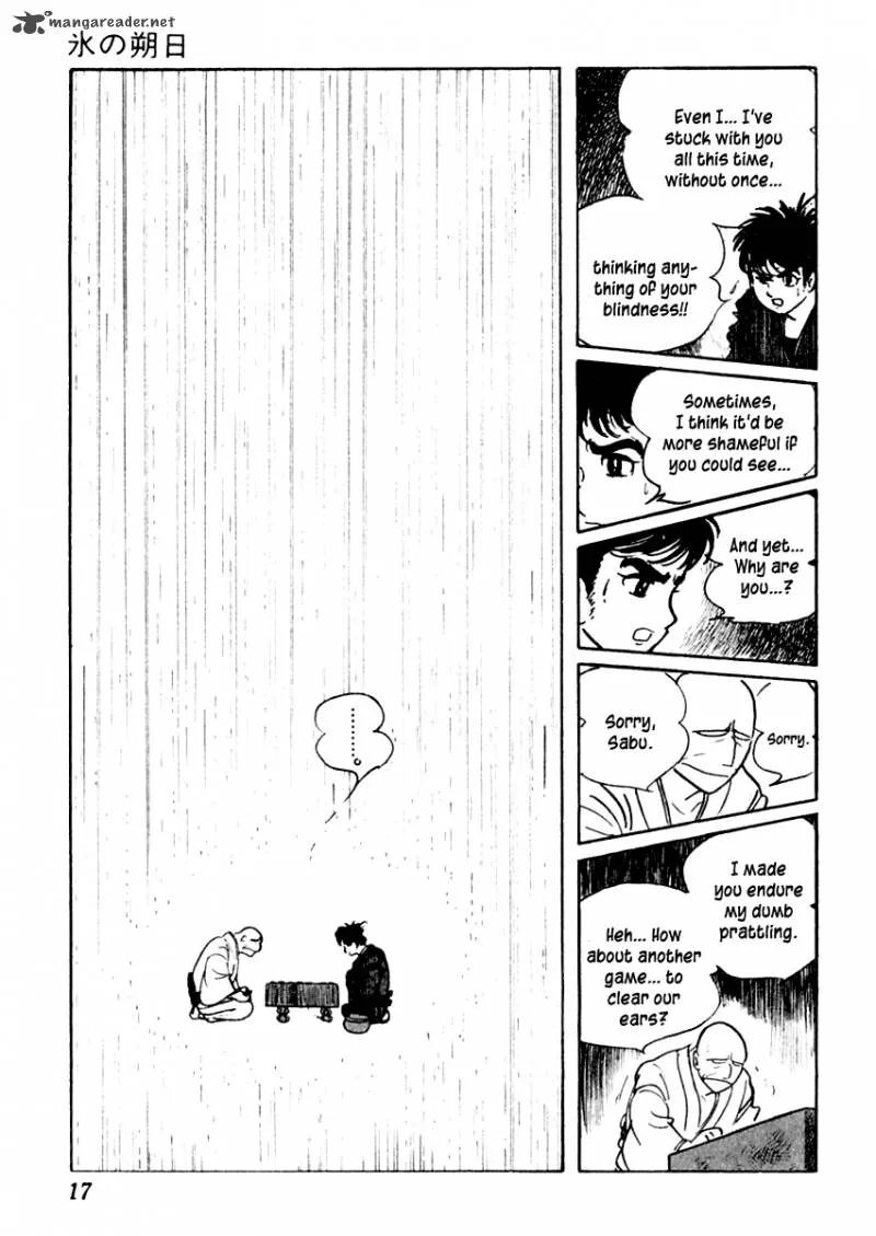 Sabu to Ichi Torimonohikae Chapter 37 page 21