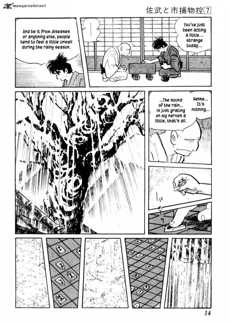Sabu to Ichi Torimonohikae Chapter 37 page 18