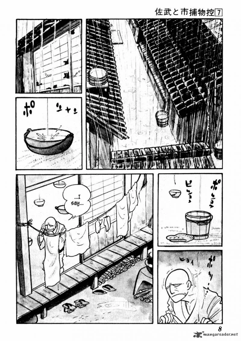 Sabu to Ichi Torimonohikae Chapter 37 page 12